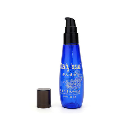 30ml kosmetische Flaschen, HAUSTIER 120ml Flasche für Hautpflege/das Schönheits-Verpacken