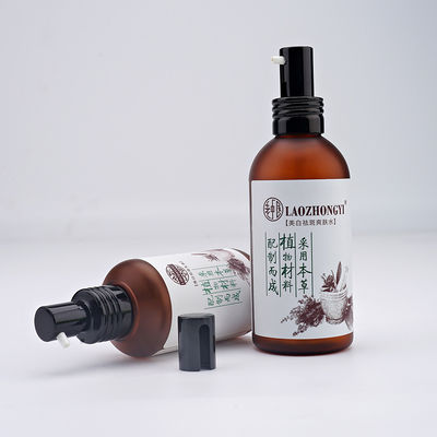 Luxuskosmetischer Verpackenpumpe 110ml HAUSTIER PlastikCremetiegel
