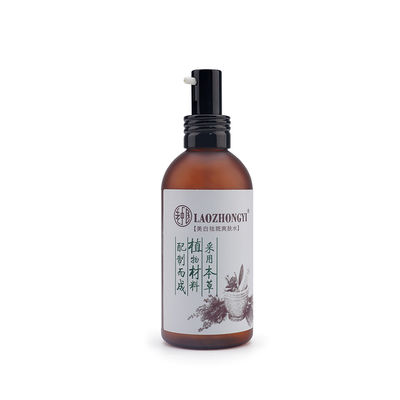 Luxuskosmetischer Verpackenpumpe 110ml HAUSTIER PlastikCremetiegel